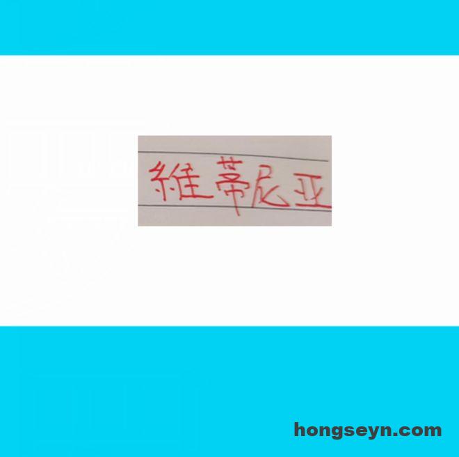 nimg-253