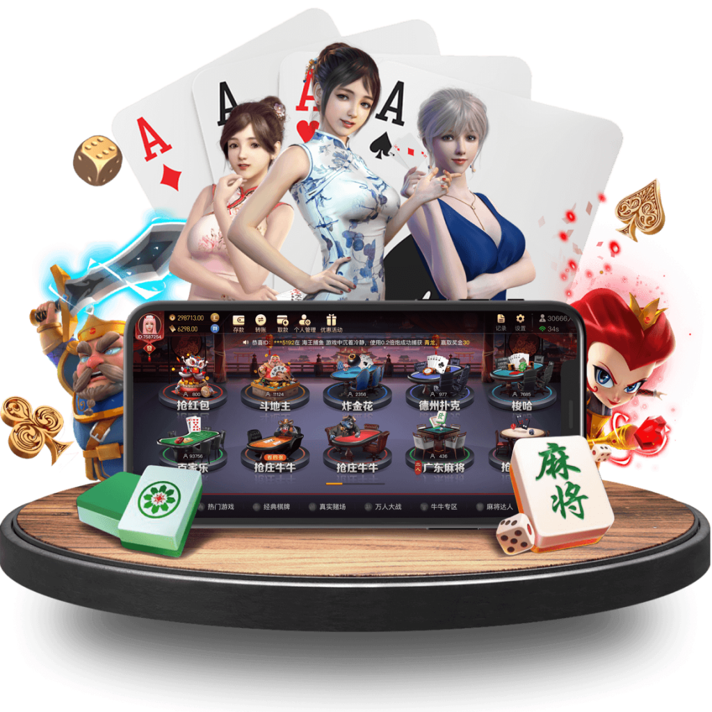 乐鱼体育 Live App
